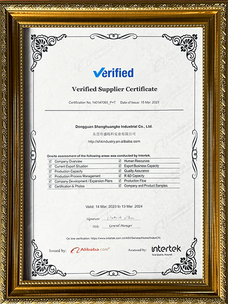 Πολιτική Ποιότητας Προϊόντων της Εταιρείας2